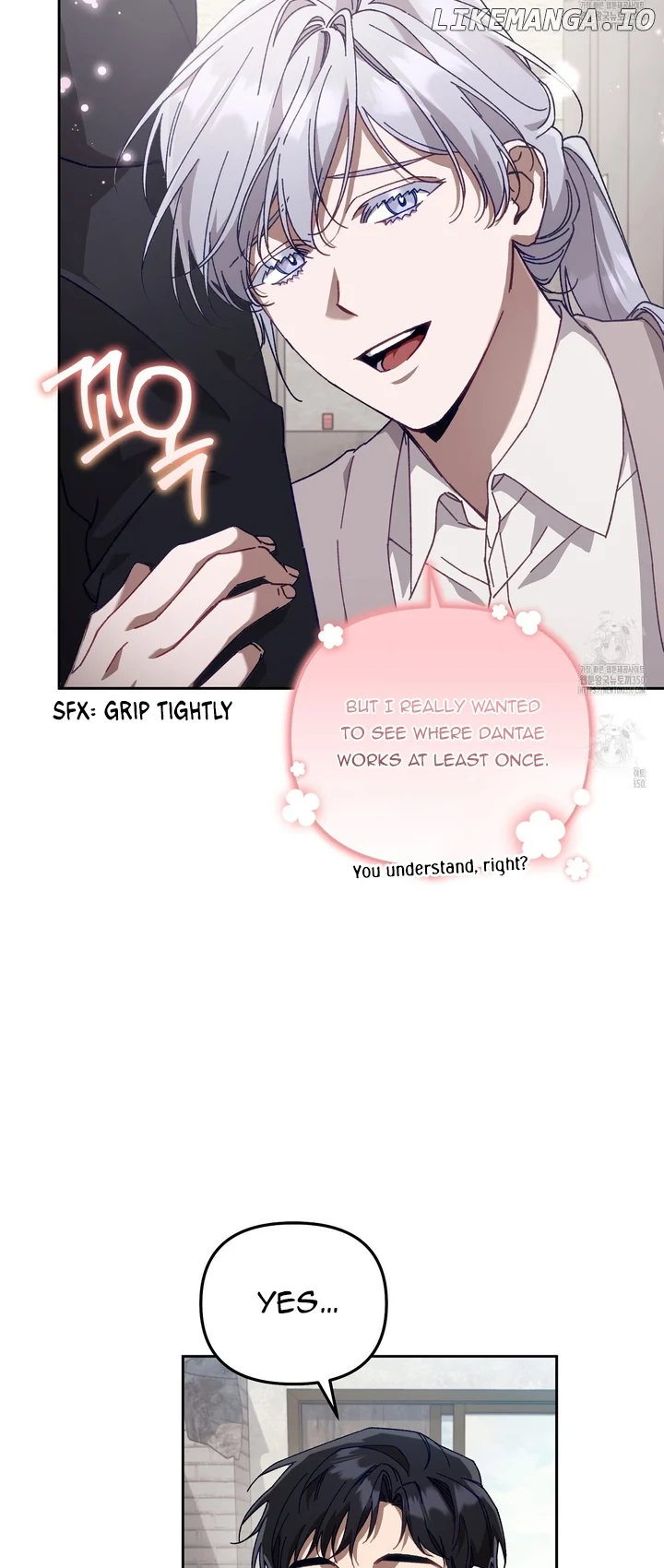 The S-Class Guide As Sweet As Honey - Chapter 31 Page 45
