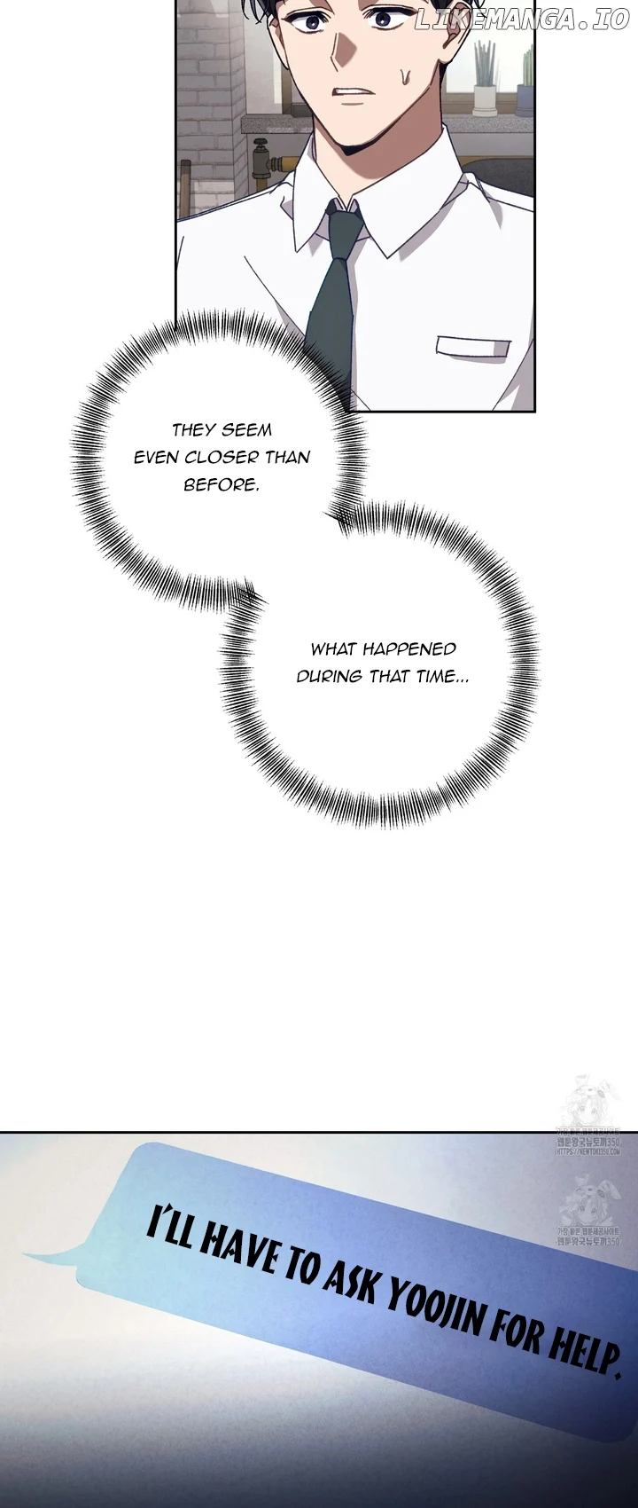 The S-Class Guide As Sweet As Honey - Chapter 31 Page 46