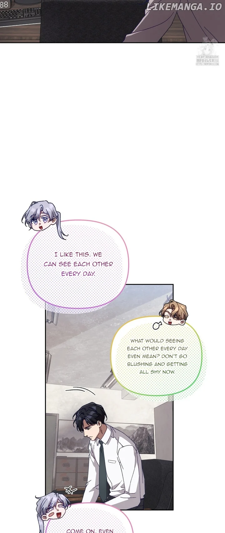 The S-Class Guide As Sweet As Honey - Chapter 31 Page 49