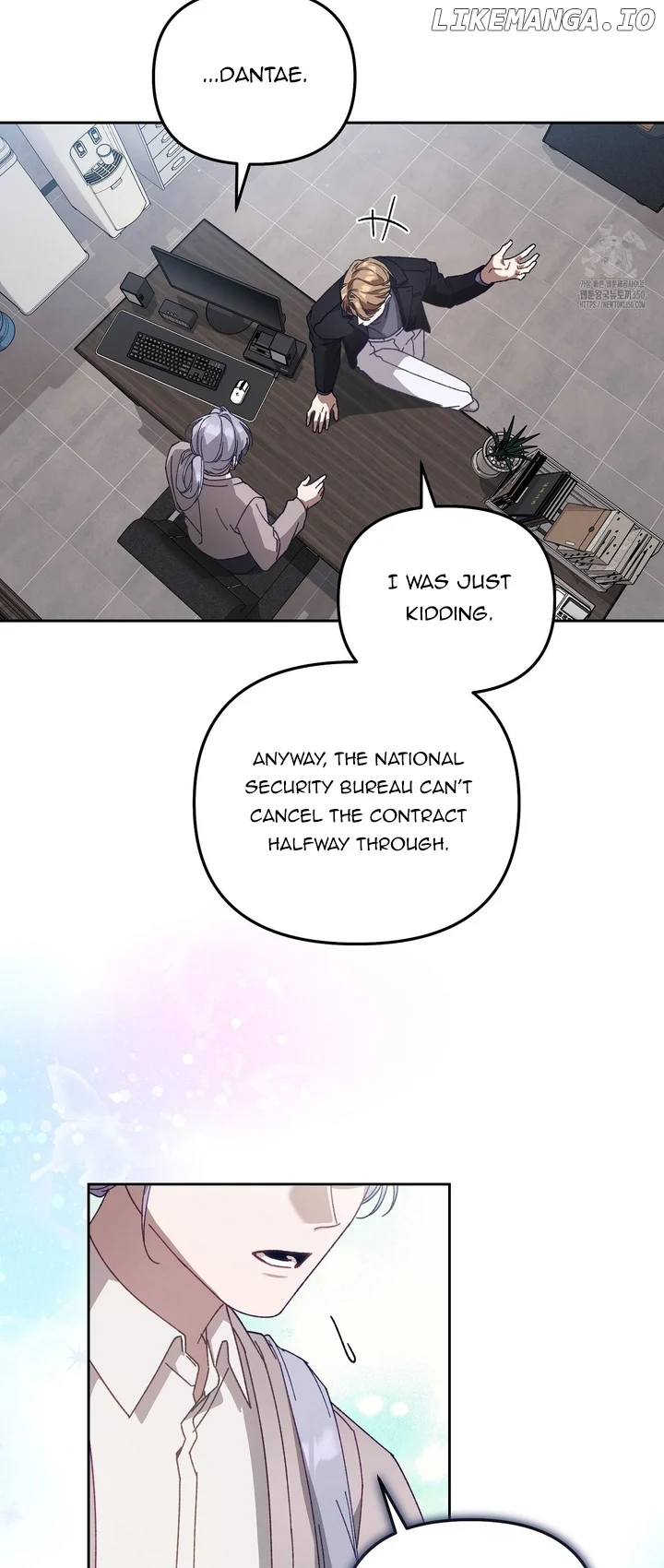 The S-Class Guide As Sweet As Honey - Chapter 31 Page 57