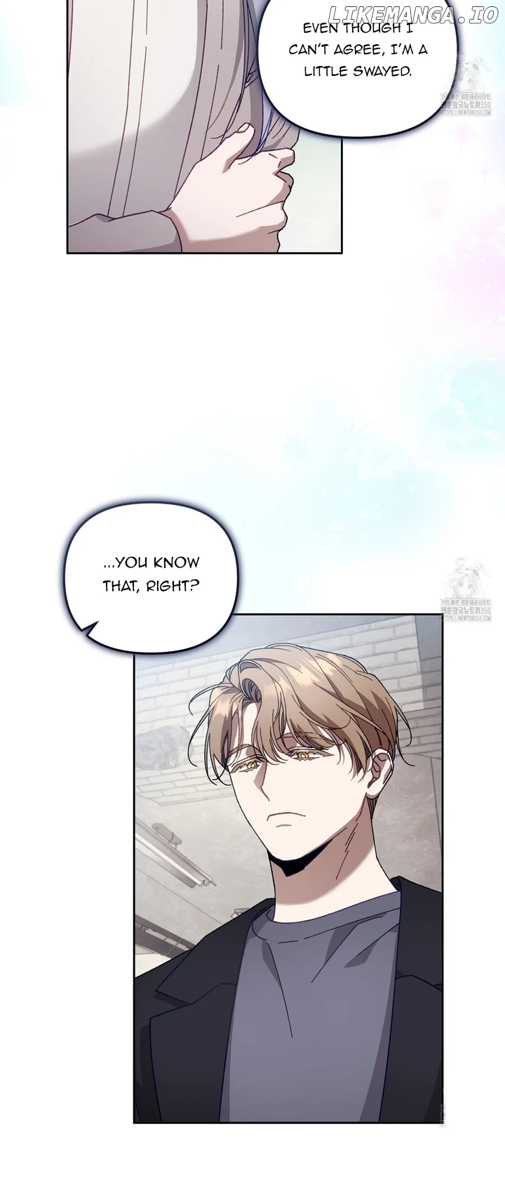 The S-Class Guide As Sweet As Honey - Chapter 31 Page 58