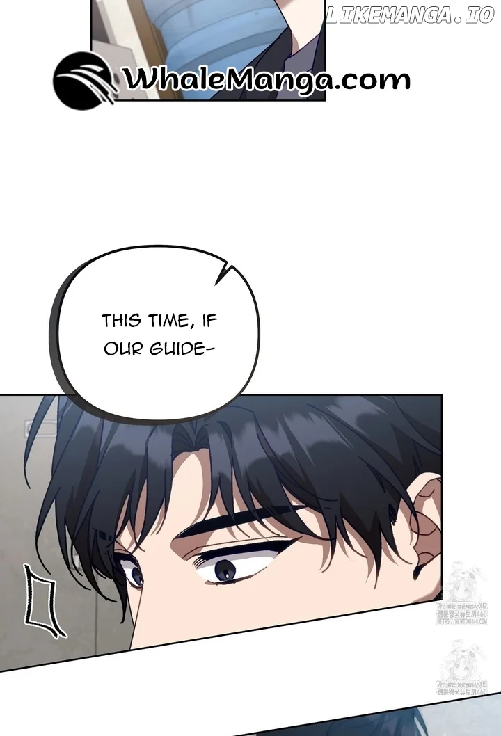 The S-Class Guide As Sweet As Honey - Chapter 32 Page 6