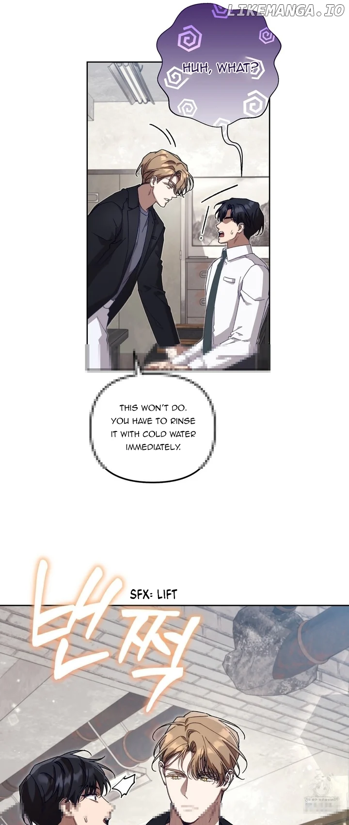The S-Class Guide As Sweet As Honey - Chapter 32 Page 13