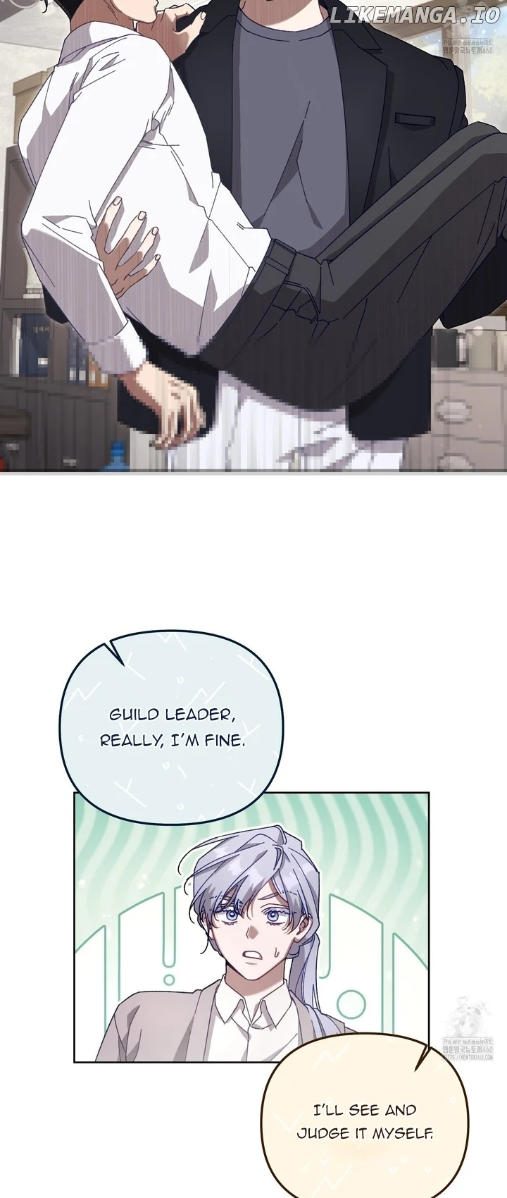 The S-Class Guide As Sweet As Honey - Chapter 32 Page 14