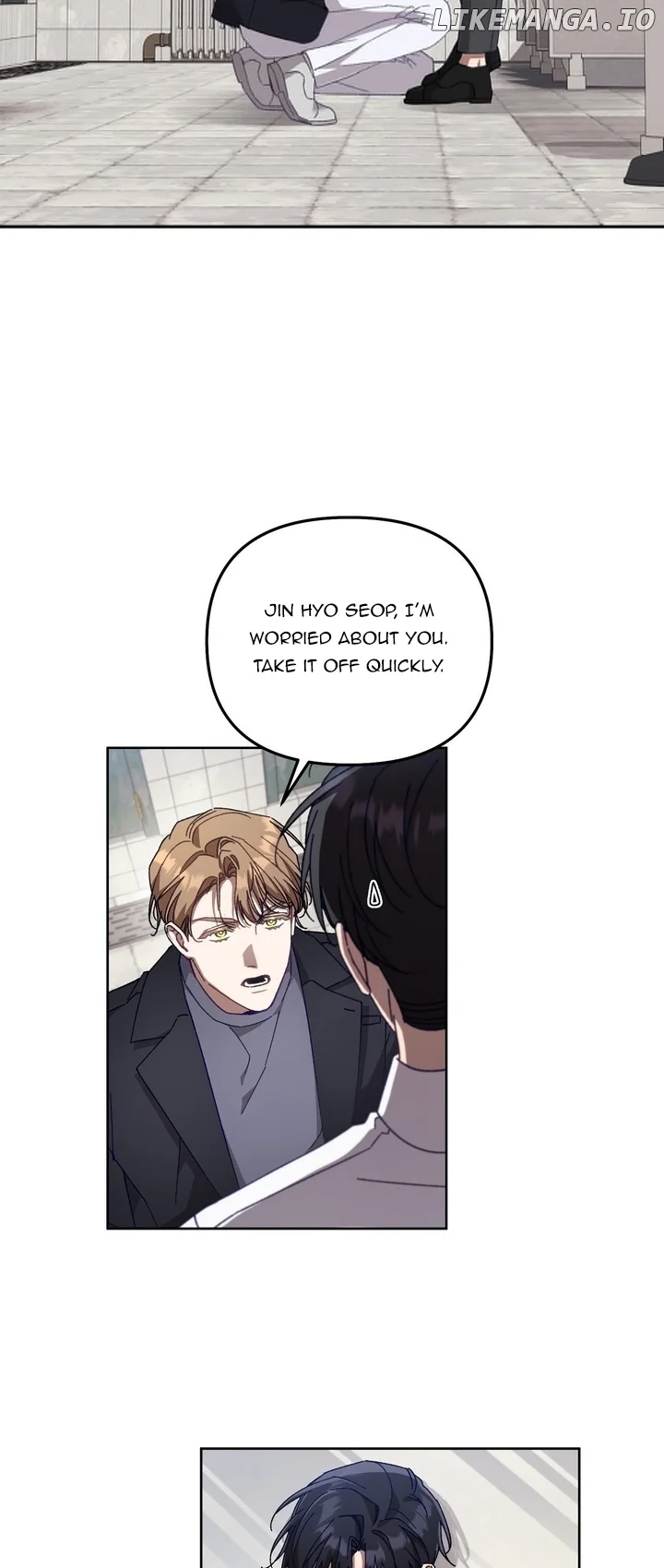 The S-Class Guide As Sweet As Honey - Chapter 32 Page 16