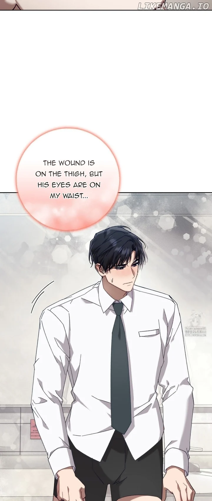 The S-Class Guide As Sweet As Honey - Chapter 32 Page 20