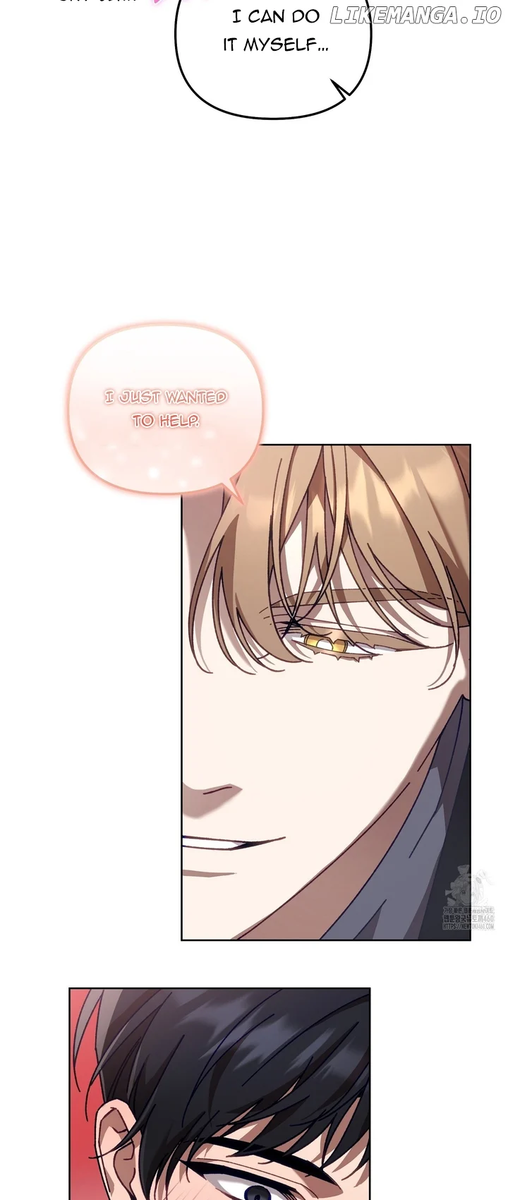 The S-Class Guide As Sweet As Honey - Chapter 32 Page 26