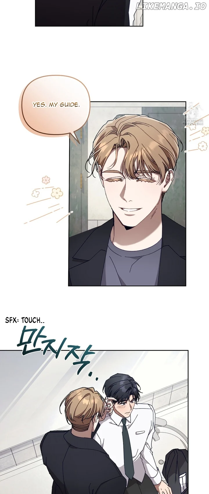 The S-Class Guide As Sweet As Honey - Chapter 32 Page 32
