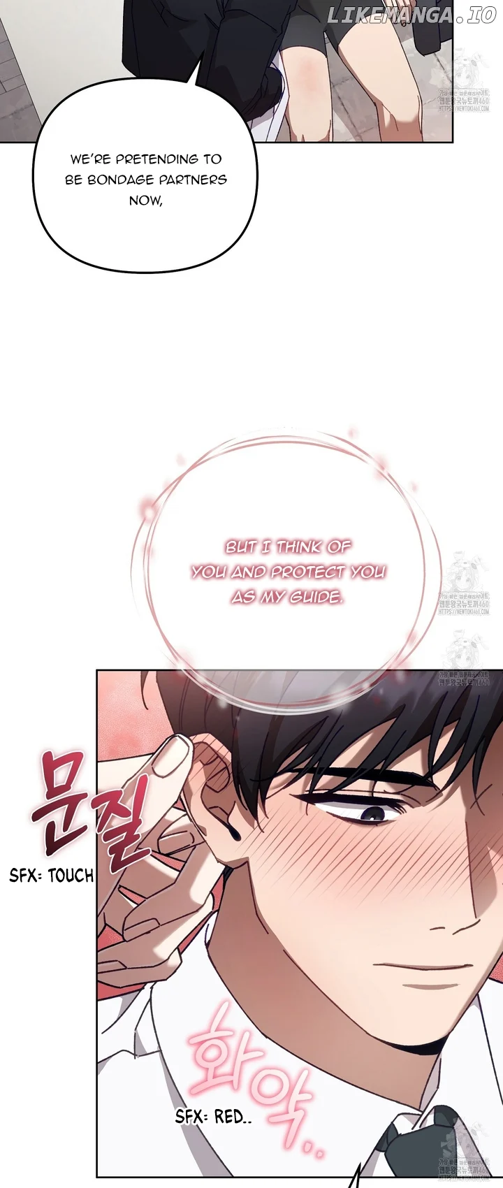 The S-Class Guide As Sweet As Honey - Chapter 32 Page 33