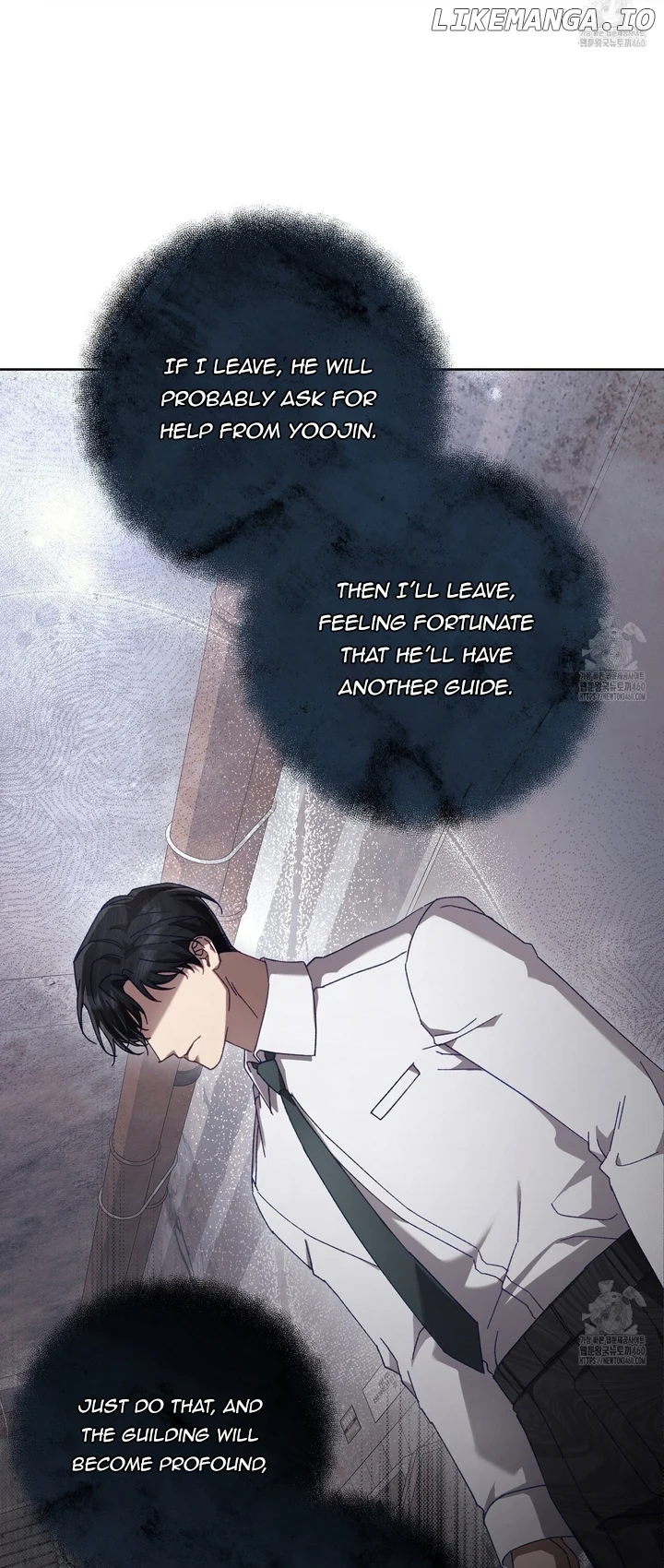 The S-Class Guide As Sweet As Honey - Chapter 32 Page 46