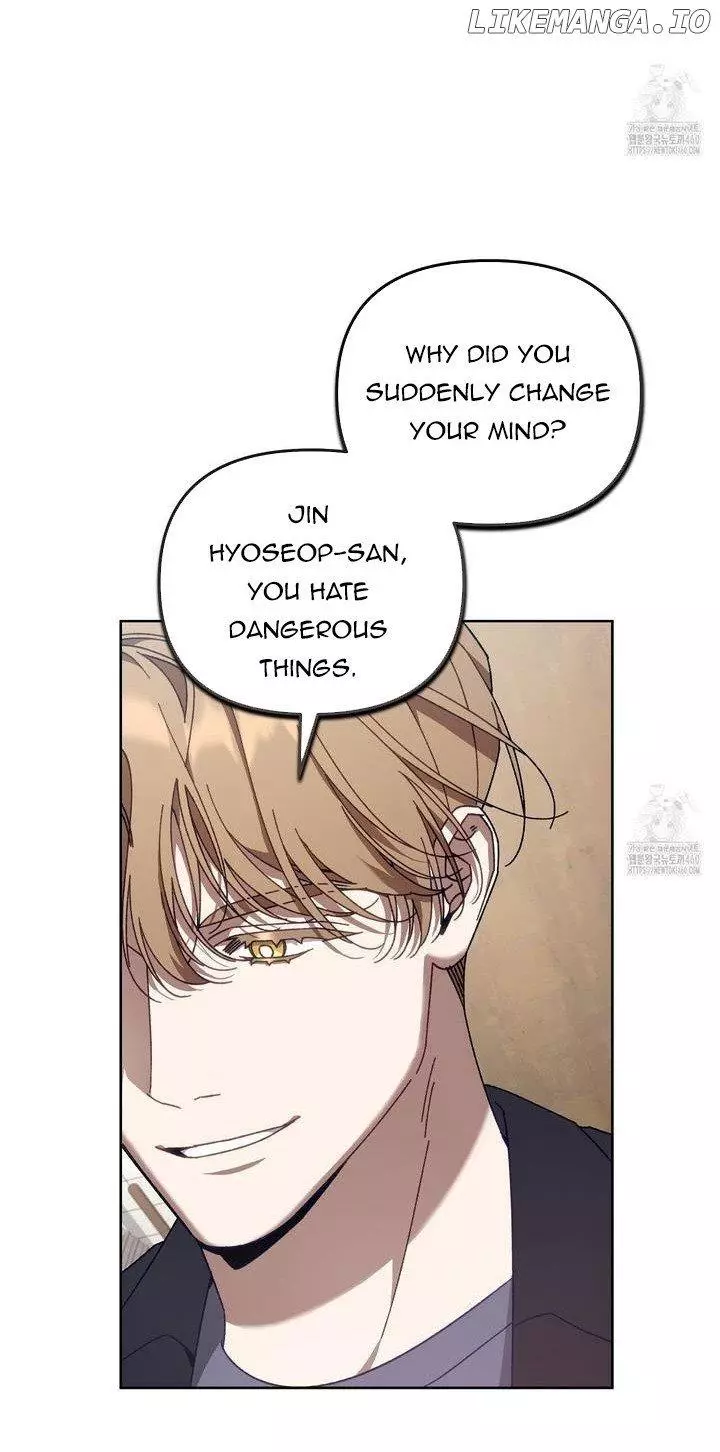 The S-Class Guide As Sweet As Honey - Chapter 33 Page 5