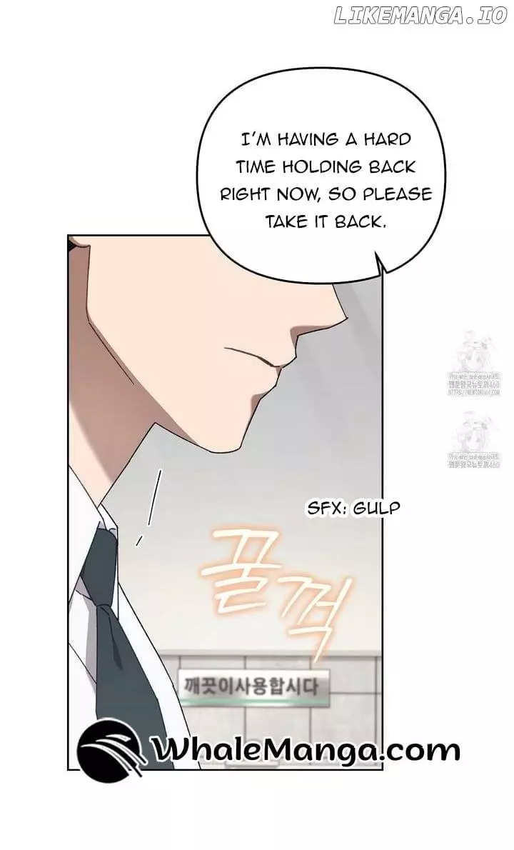 The S-Class Guide As Sweet As Honey - Chapter 33 Page 13