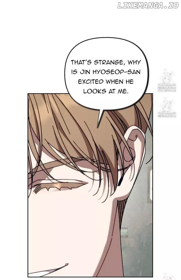 The S-Class Guide As Sweet As Honey - Chapter 33 Page 21