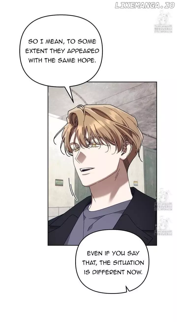 The S-Class Guide As Sweet As Honey - Chapter 33 Page 64