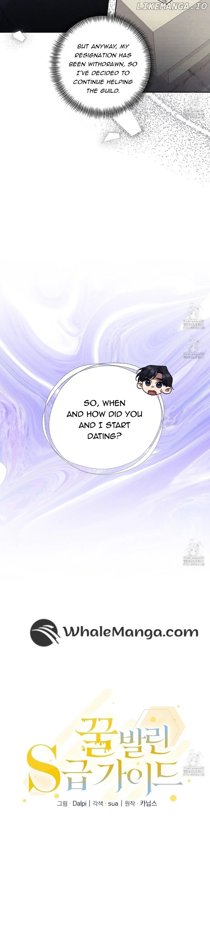 The S-Class Guide As Sweet As Honey - Chapter 34 Page 9