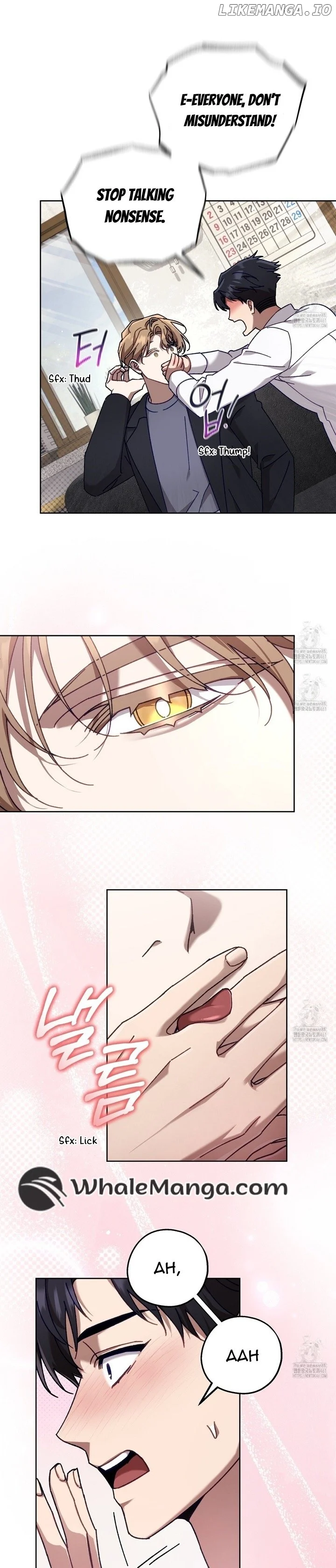 The S-Class Guide As Sweet As Honey - Chapter 34 Page 11