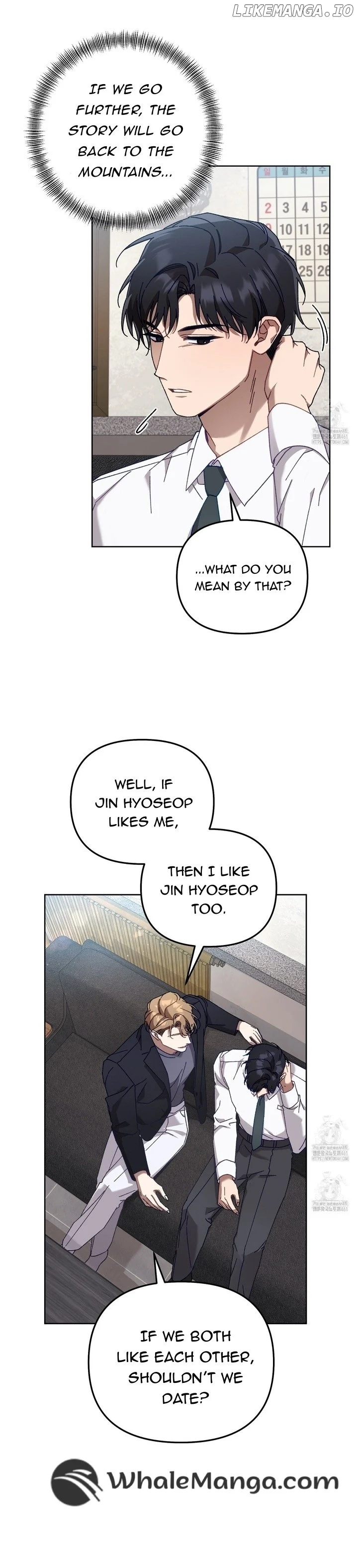 The S-Class Guide As Sweet As Honey - Chapter 34 Page 14