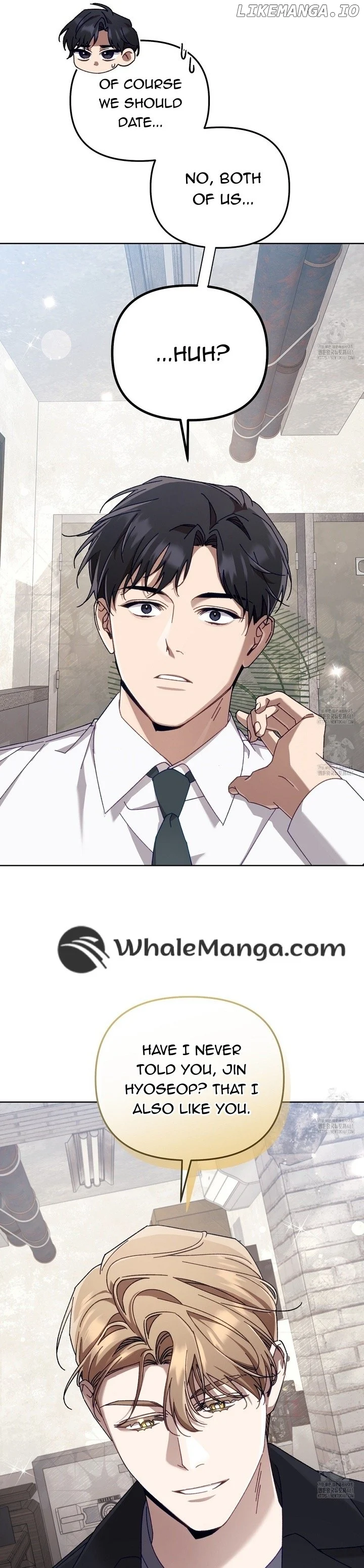 The S-Class Guide As Sweet As Honey - Chapter 34 Page 15