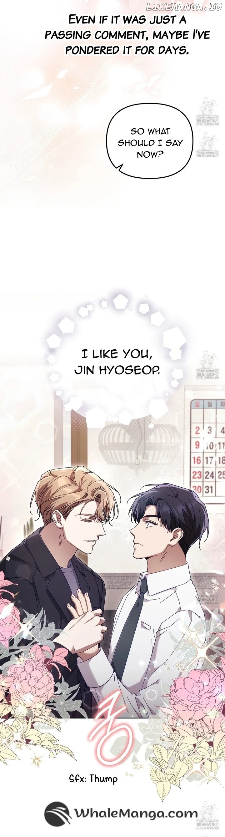 The S-Class Guide As Sweet As Honey - Chapter 34 Page 17