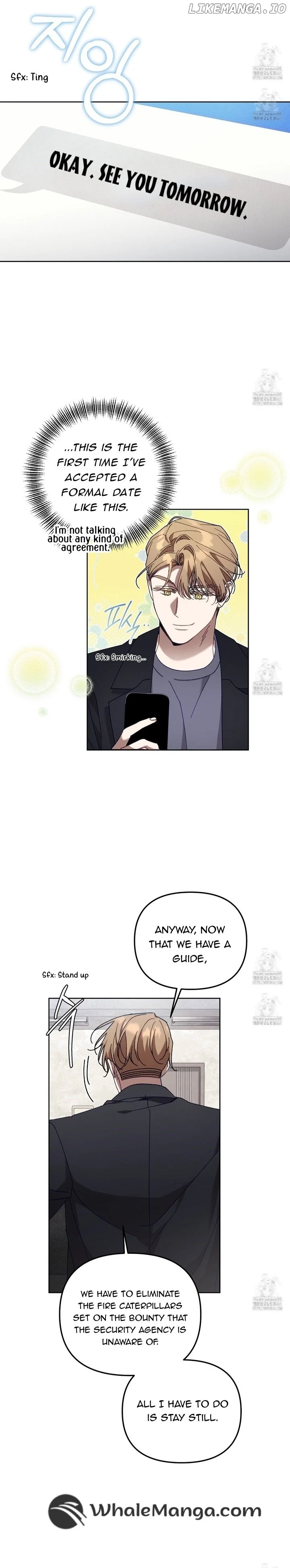 The S-Class Guide As Sweet As Honey - Chapter 34 Page 23
