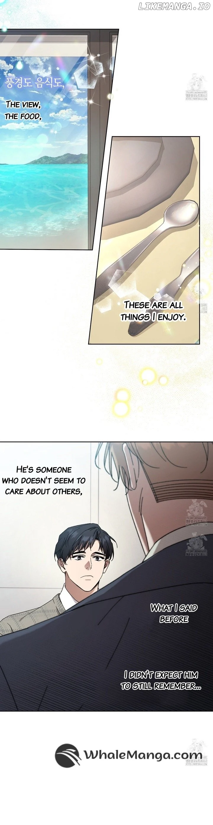 The S-Class Guide As Sweet As Honey - Chapter 35 Page 7