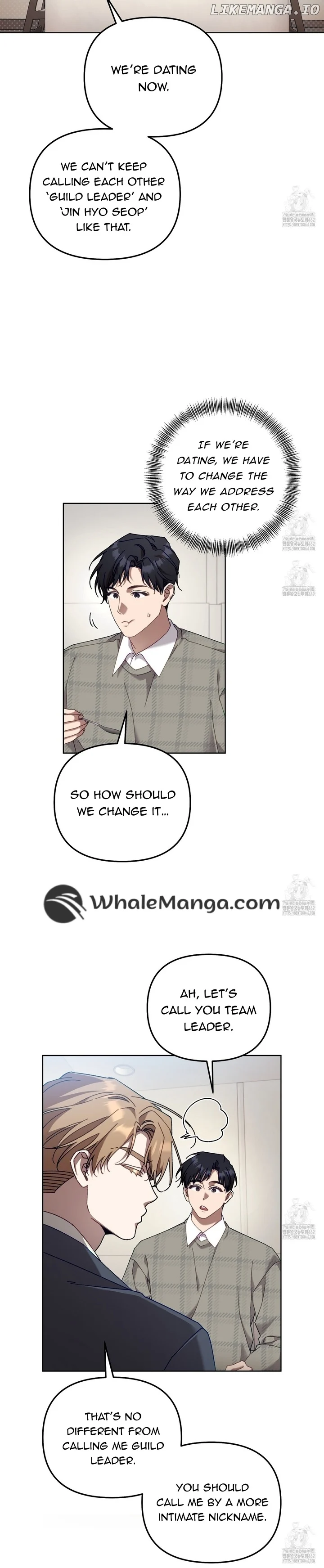 The S-Class Guide As Sweet As Honey - Chapter 35 Page 16
