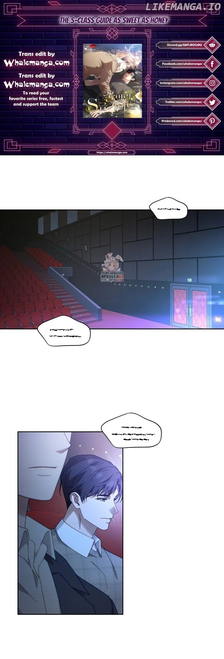The S-Class Guide As Sweet As Honey - Chapter 36 Page 1