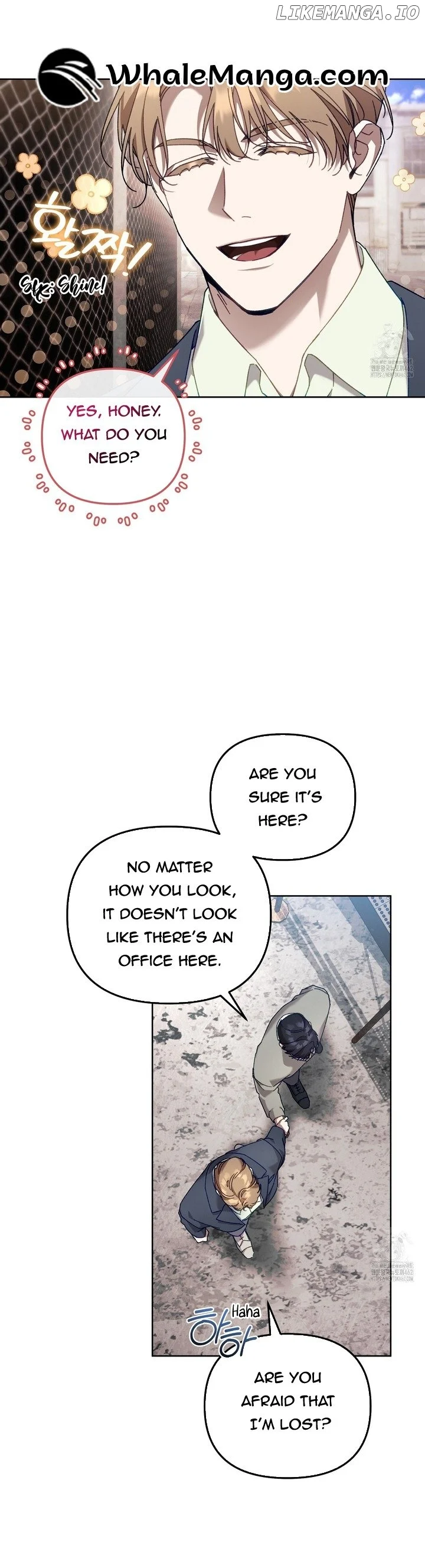 The S-Class Guide As Sweet As Honey - Chapter 36 Page 34
