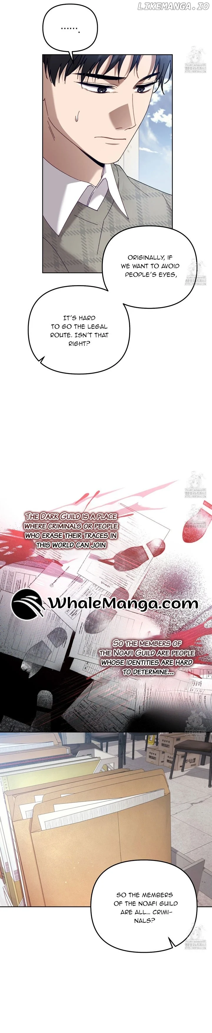 The S-Class Guide As Sweet As Honey - Chapter 37 Page 4