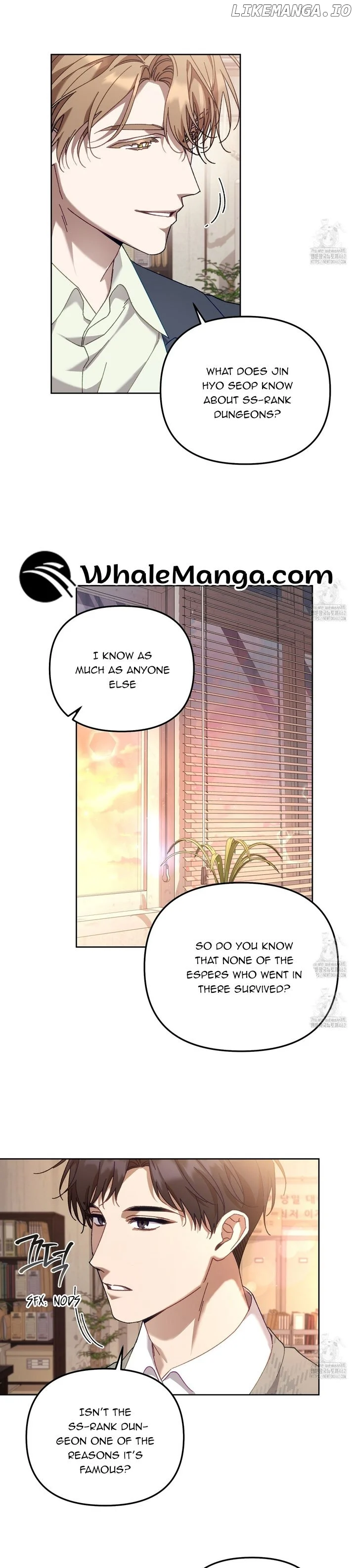 The S-Class Guide As Sweet As Honey - Chapter 37 Page 8