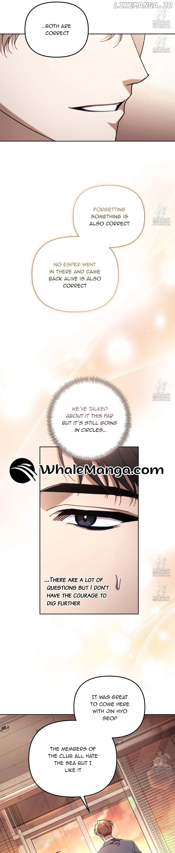 The S-Class Guide As Sweet As Honey - Chapter 37 Page 10