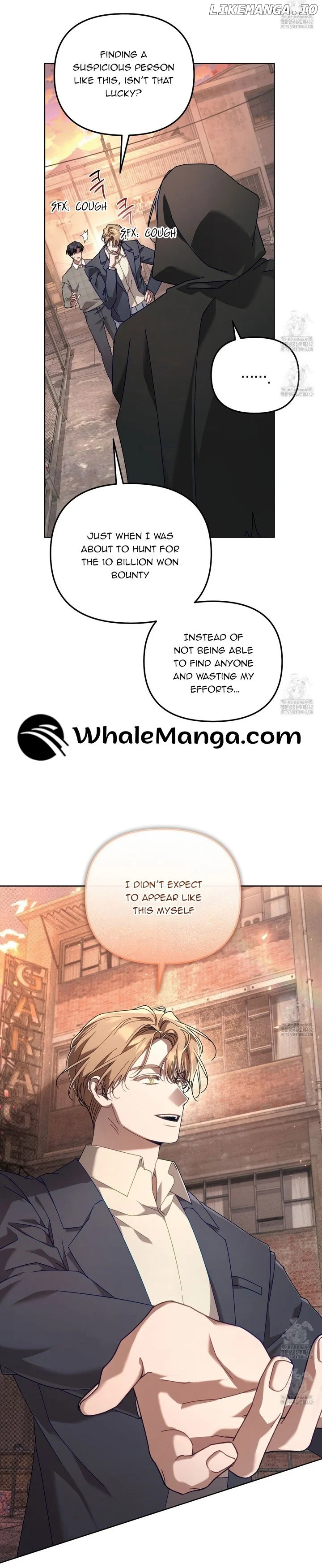 The S-Class Guide As Sweet As Honey - Chapter 37 Page 22