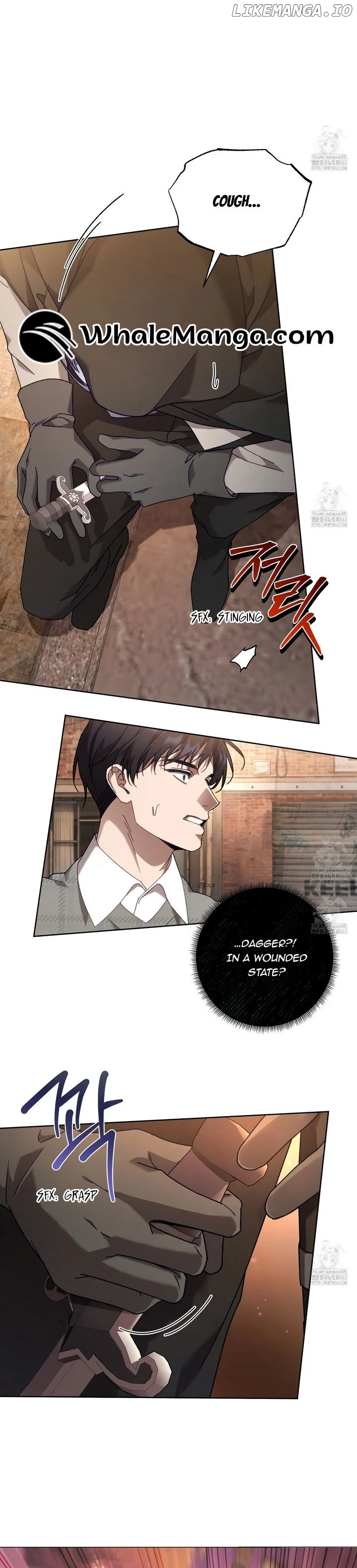The S-Class Guide As Sweet As Honey - Chapter 37 Page 23