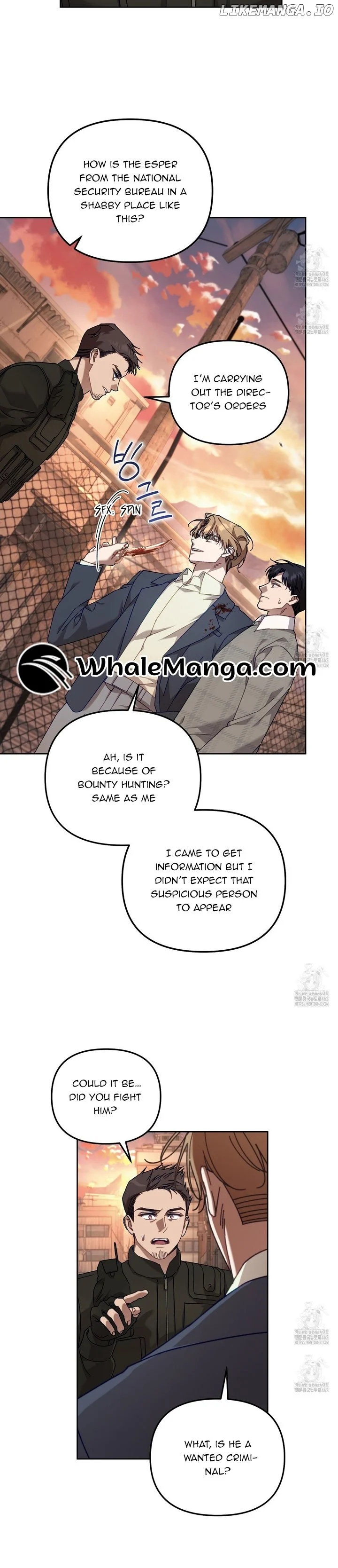 The S-Class Guide As Sweet As Honey - Chapter 37 Page 27