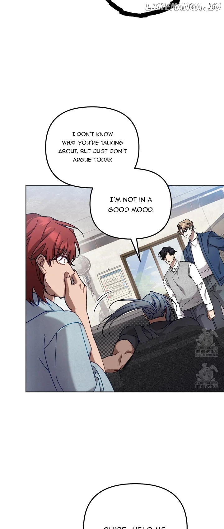 The S-Class Guide As Sweet As Honey - Chapter 38 Page 23