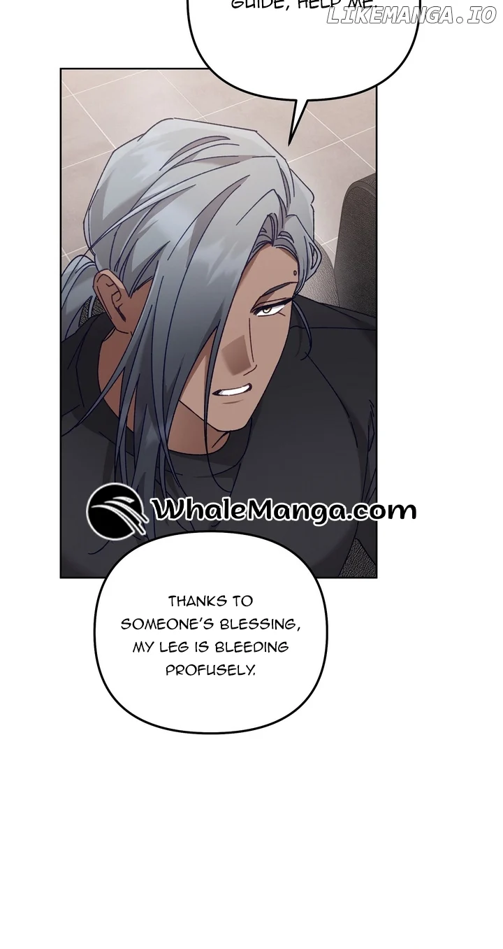 The S-Class Guide As Sweet As Honey - Chapter 38 Page 24