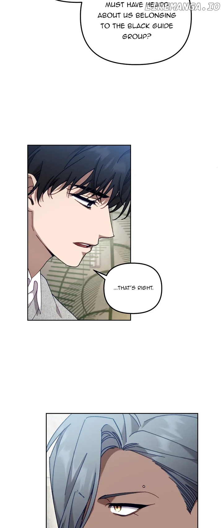 The S-Class Guide As Sweet As Honey - Chapter 38 Page 33