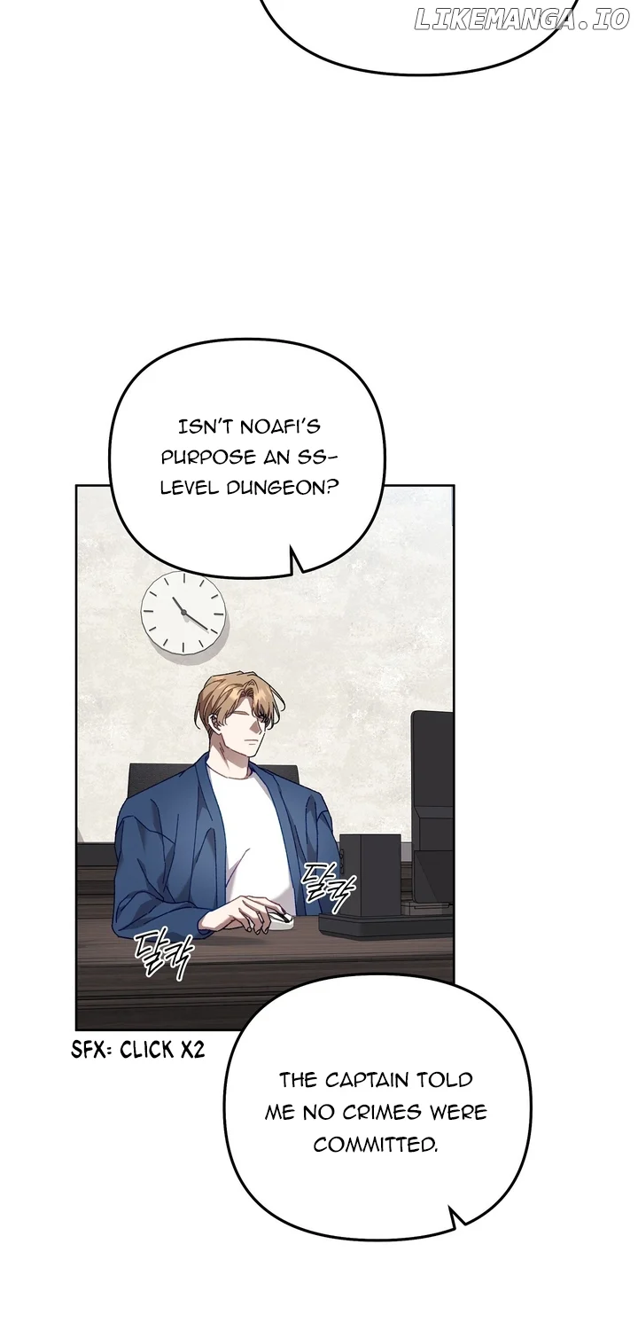 The S-Class Guide As Sweet As Honey - Chapter 38 Page 36