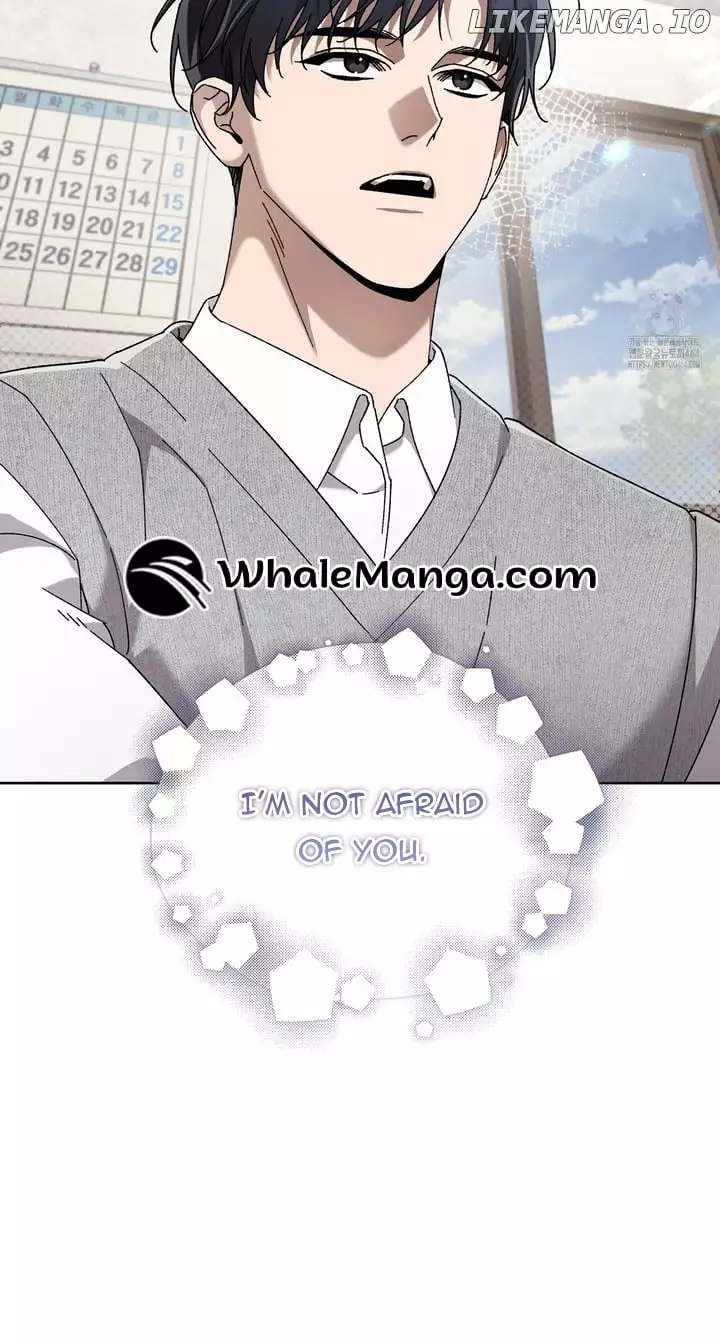 The S-Class Guide As Sweet As Honey - Chapter 38 Page 42