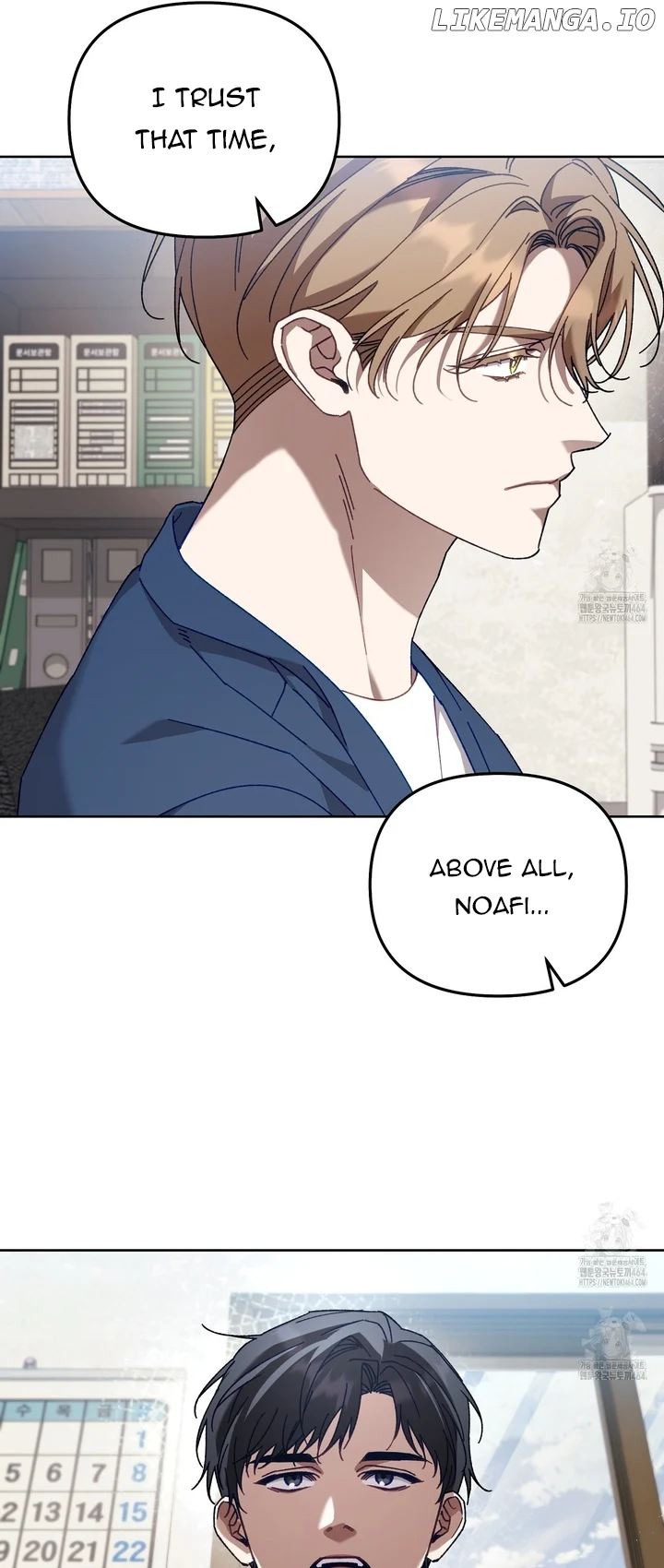 The S-Class Guide As Sweet As Honey - Chapter 38 Page 46