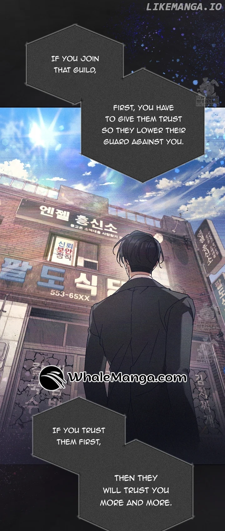 The S-Class Guide As Sweet As Honey - Chapter 38 Page 49