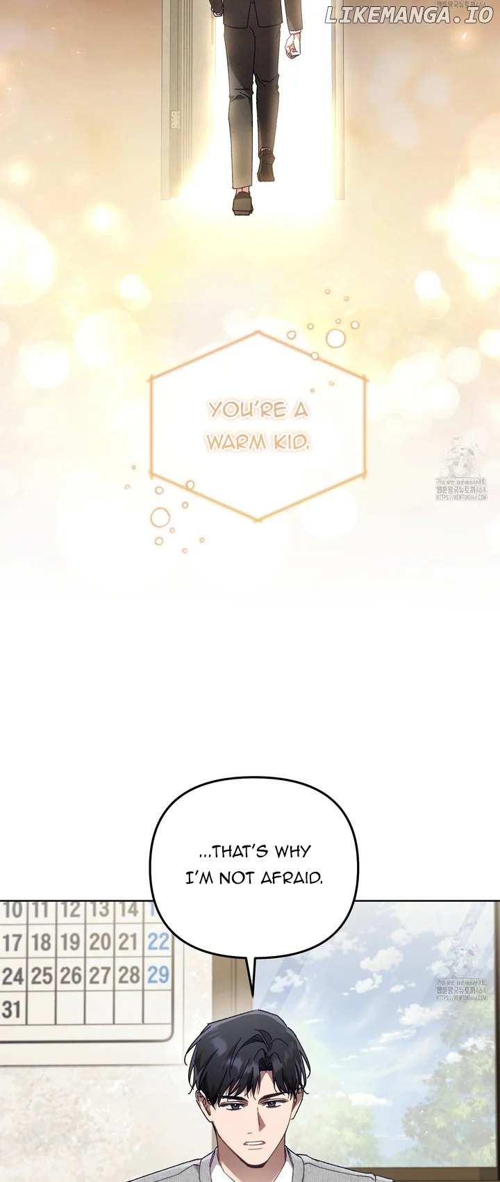 The S-Class Guide As Sweet As Honey - Chapter 38 Page 51