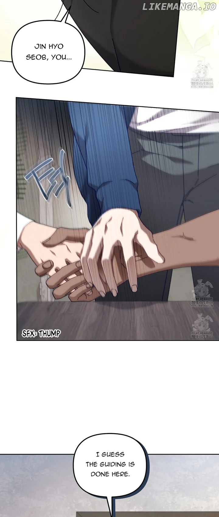 The S-Class Guide As Sweet As Honey - Chapter 38 Page 53