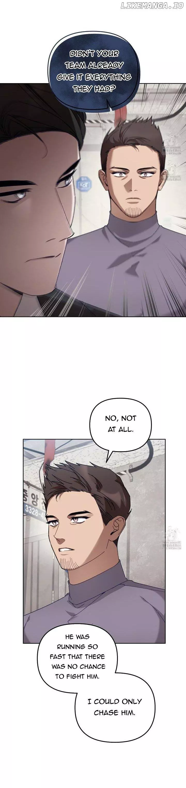 The S-Class Guide As Sweet As Honey - Chapter 39 Page 4