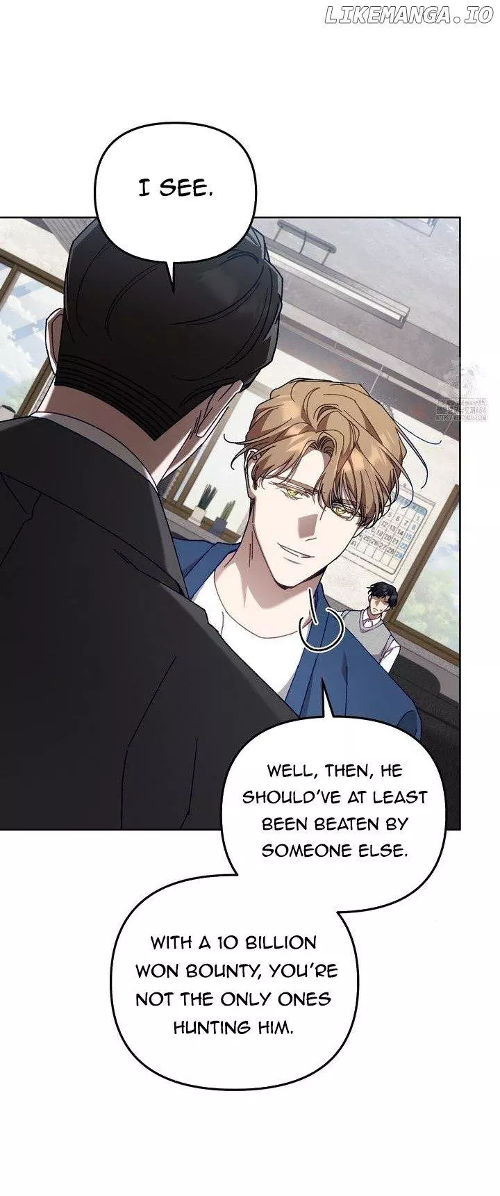 The S-Class Guide As Sweet As Honey - Chapter 39 Page 5