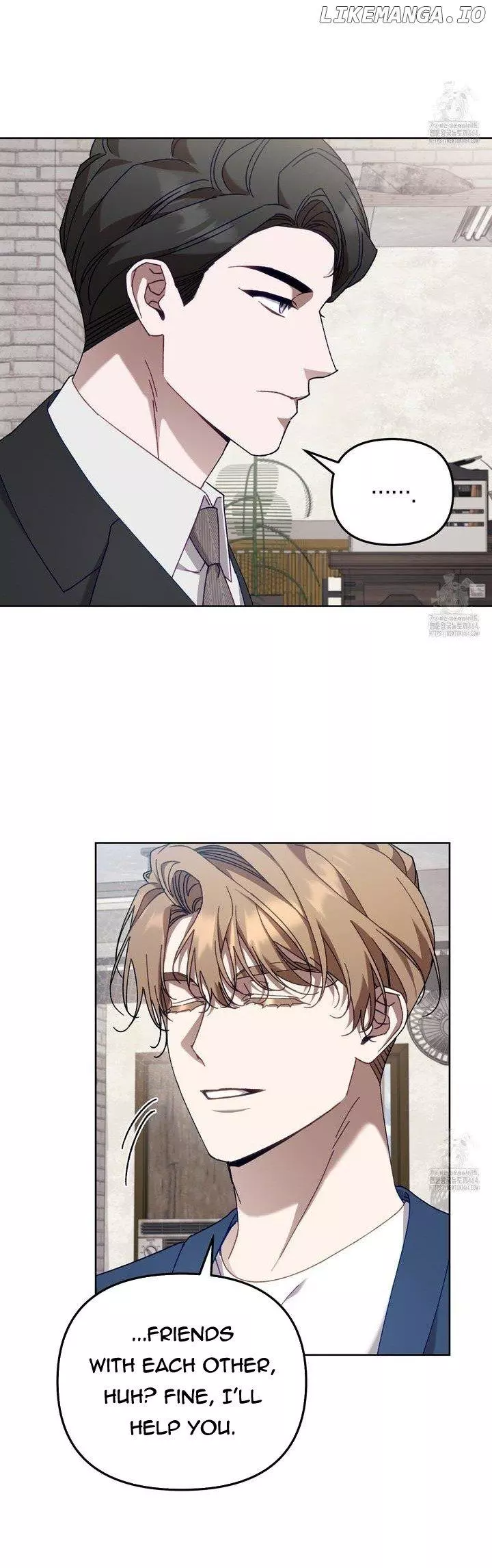 The S-Class Guide As Sweet As Honey - Chapter 39 Page 14