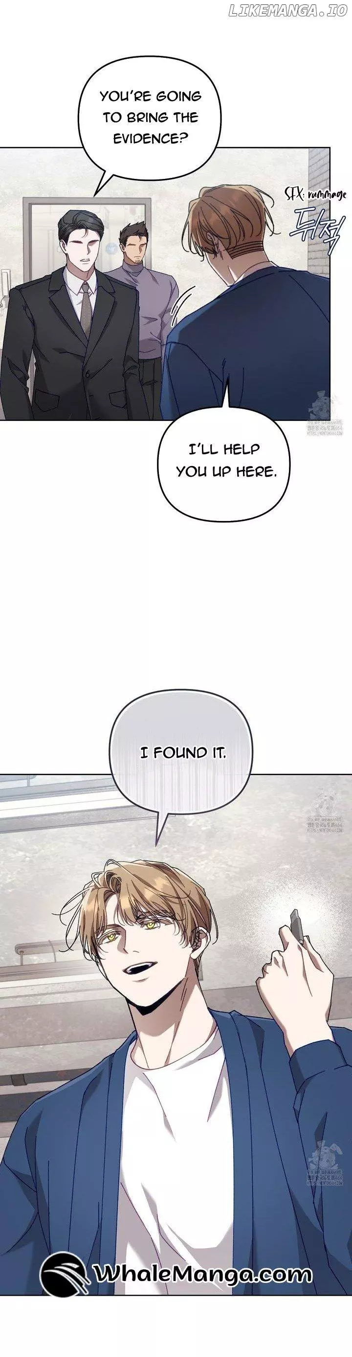 The S-Class Guide As Sweet As Honey - Chapter 39 Page 15