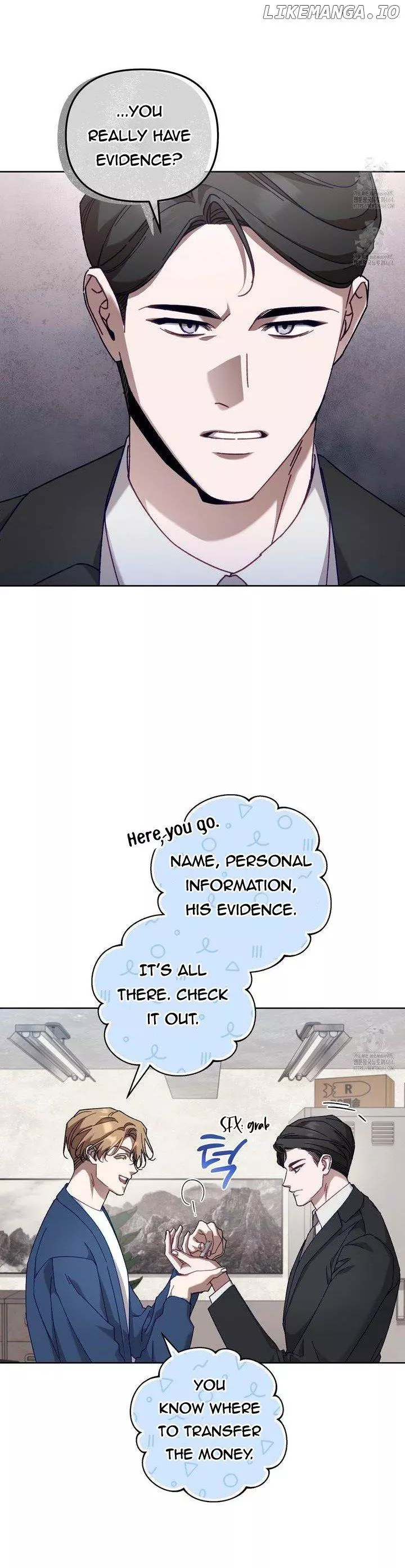 The S-Class Guide As Sweet As Honey - Chapter 39 Page 16