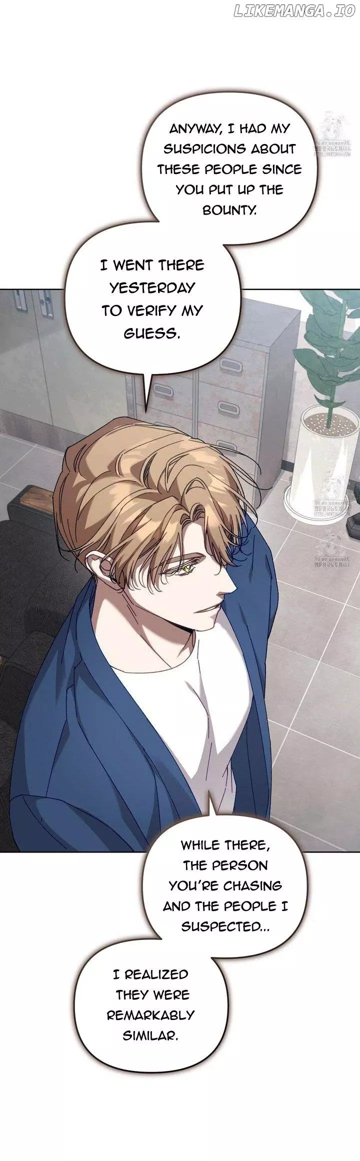 The S-Class Guide As Sweet As Honey - Chapter 39 Page 19