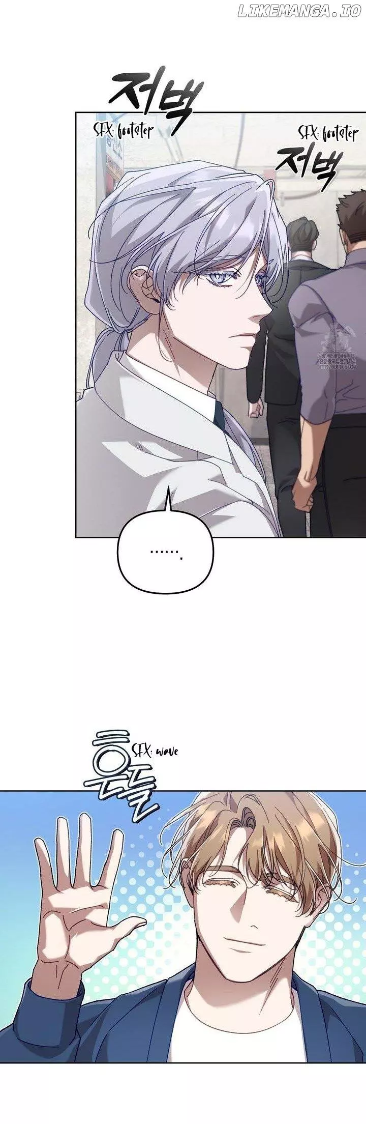 The S-Class Guide As Sweet As Honey - Chapter 39 Page 25